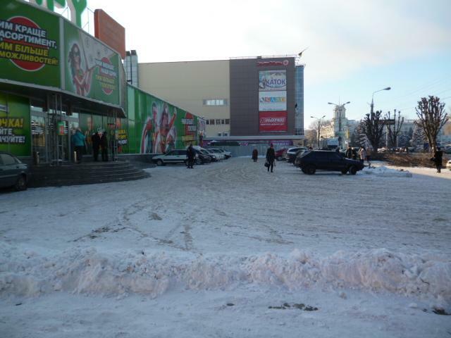 Днепропетровская обл., г. Каменское, Тараса Шевченко ул., 7