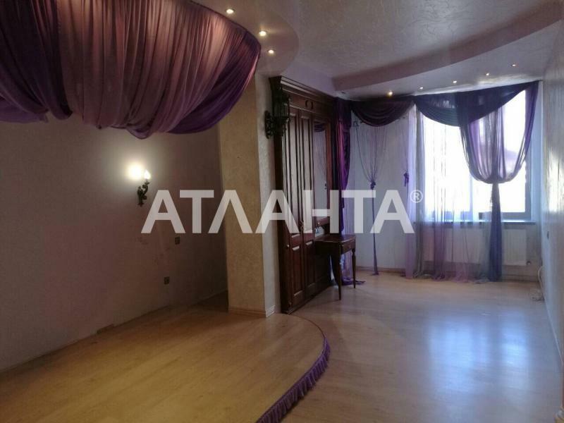 Продажа 3-комнатной квартиры 61 м², Тенистая ул., 2