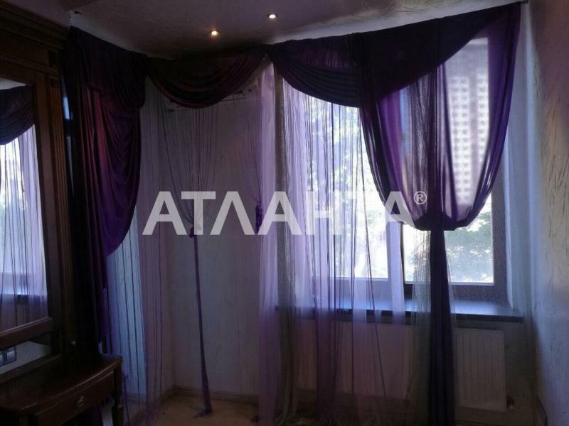 Продажа 3-комнатной квартиры 61 м², Тенистая ул., 2