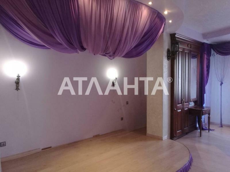 Продажа 3-комнатной квартиры 61 м², Тенистая ул., 2