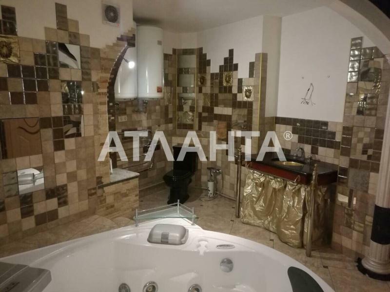 Продажа 3-комнатной квартиры 61 м², Тенистая ул., 2