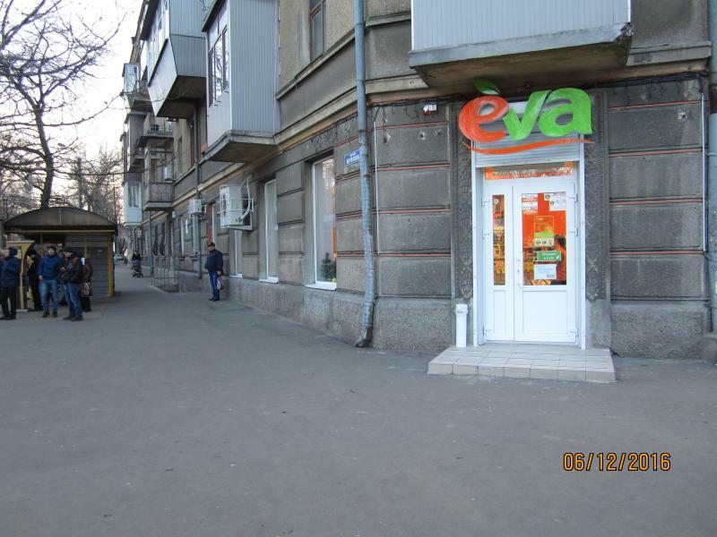 Одесса, Прохоровская ул., 1/3