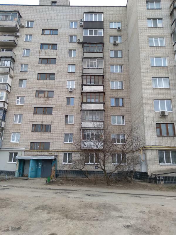 Харьков, Клочковская ул., 244