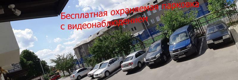 Харьков, Верхняя Гиевская ул., 89В