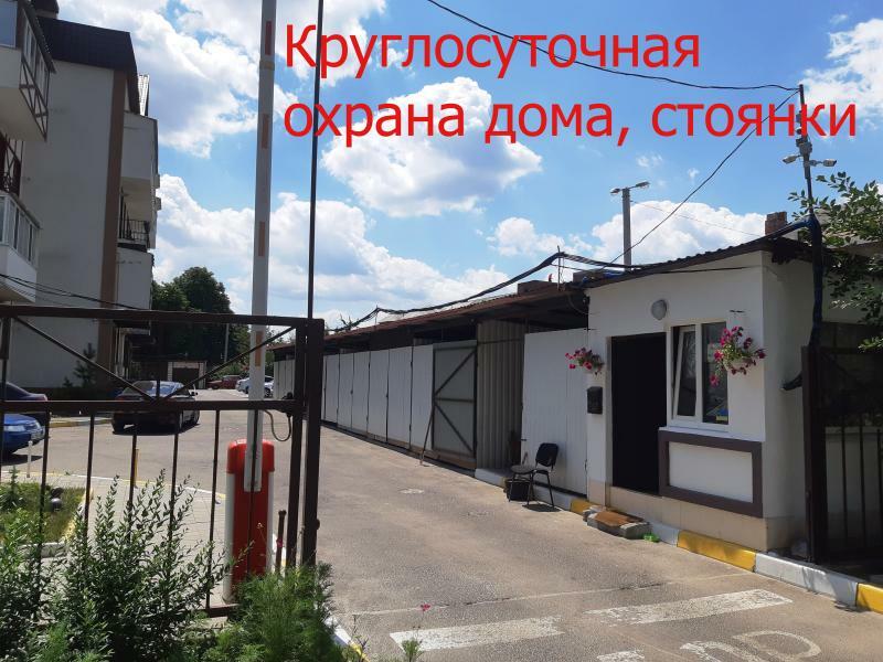 Харьков, Верхняя Гиевская ул., 89В