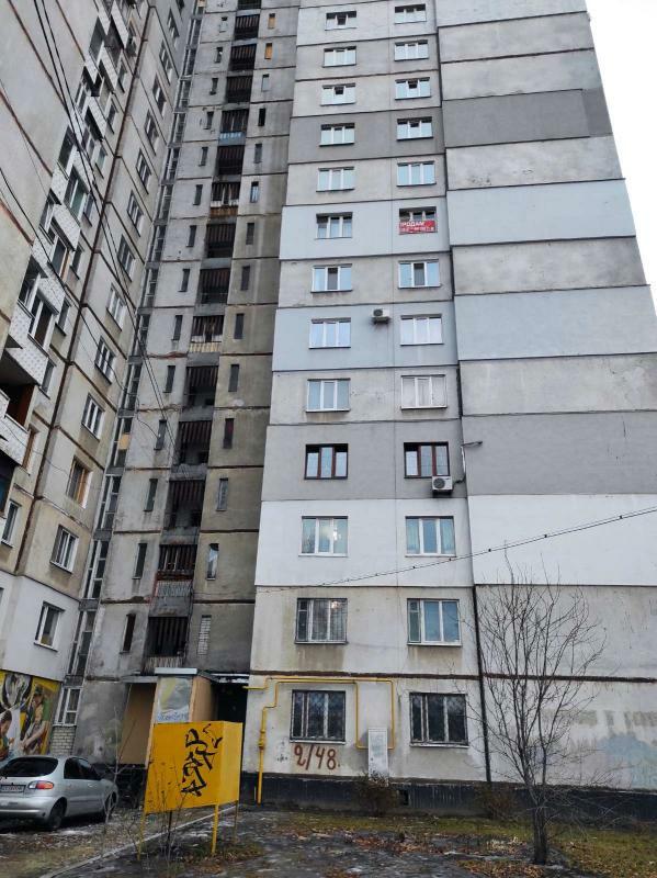 Продажа 1-комнатной квартиры 38 м², Героев Труда ул., 2/48