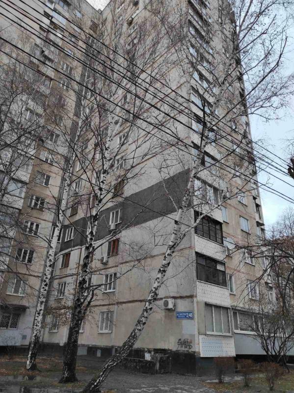 Харьков, Героев Труда ул., 2/48