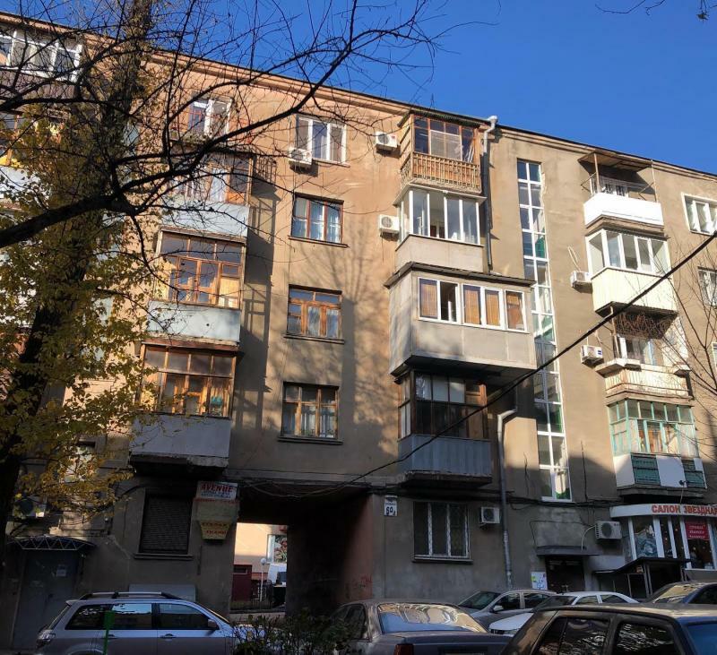 Харьков, Пушкинская ул., 69А