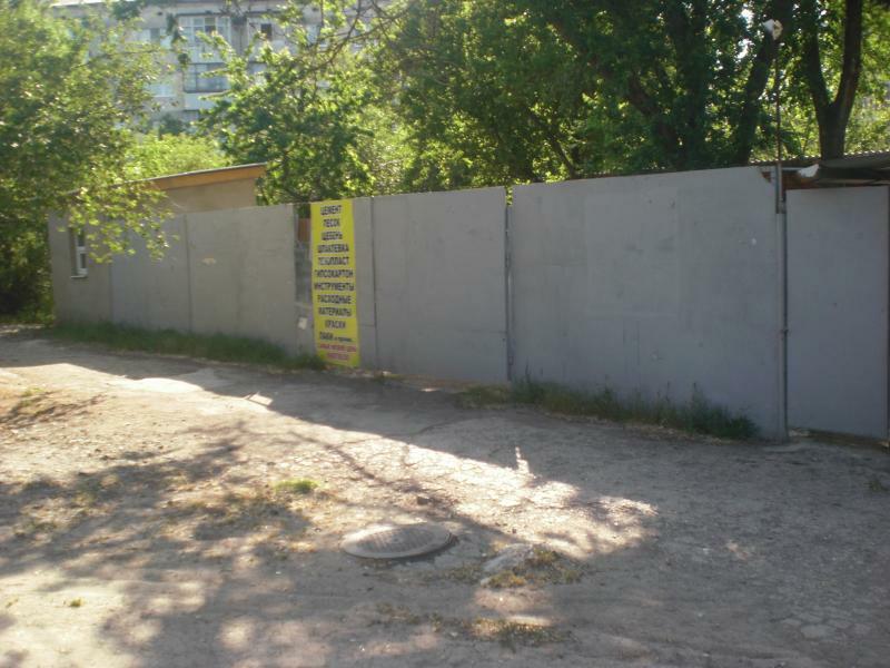 Симферополь, Залесская ул., 91А