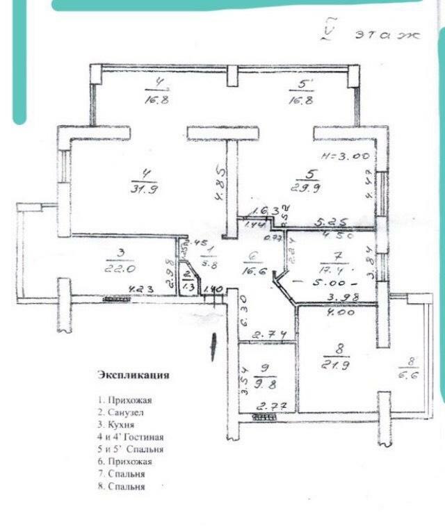 Продаж 3-кімнатної квартири 172 м², Дунаєва пров., 3