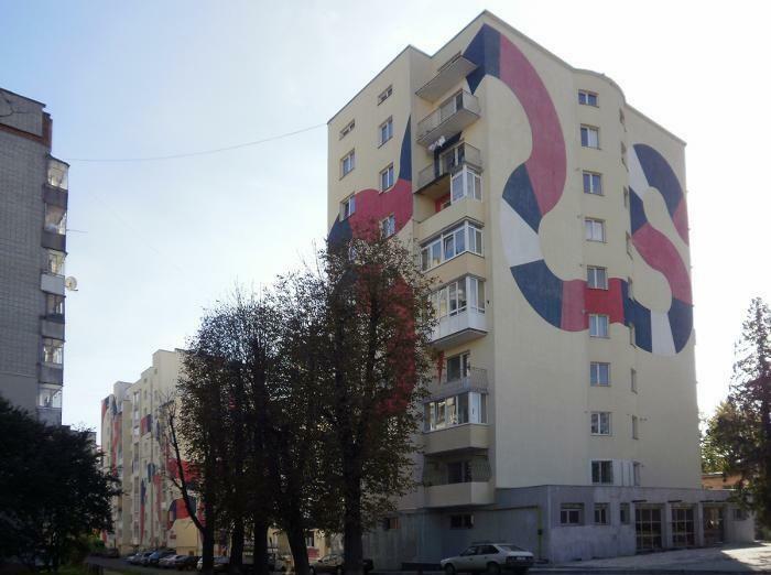 Львов, Варшавская ул., 136