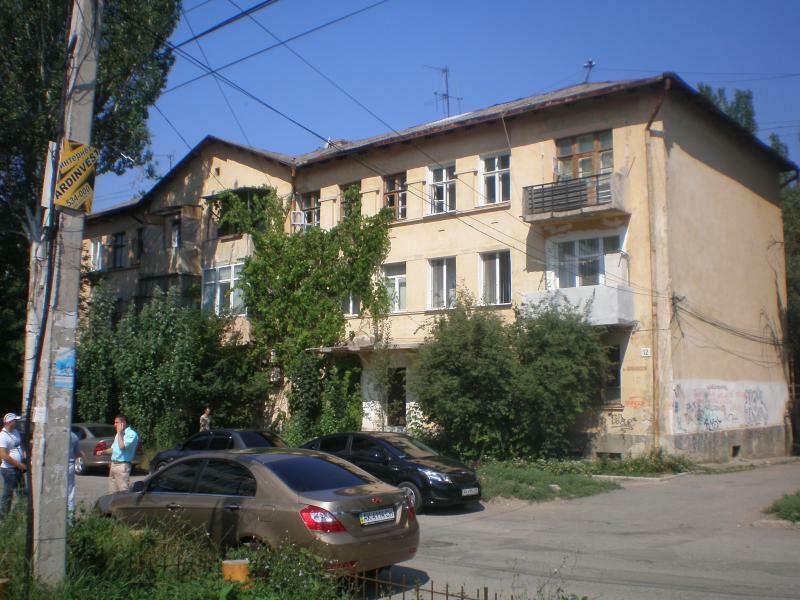 Симферополь, Шполянской ул., 12