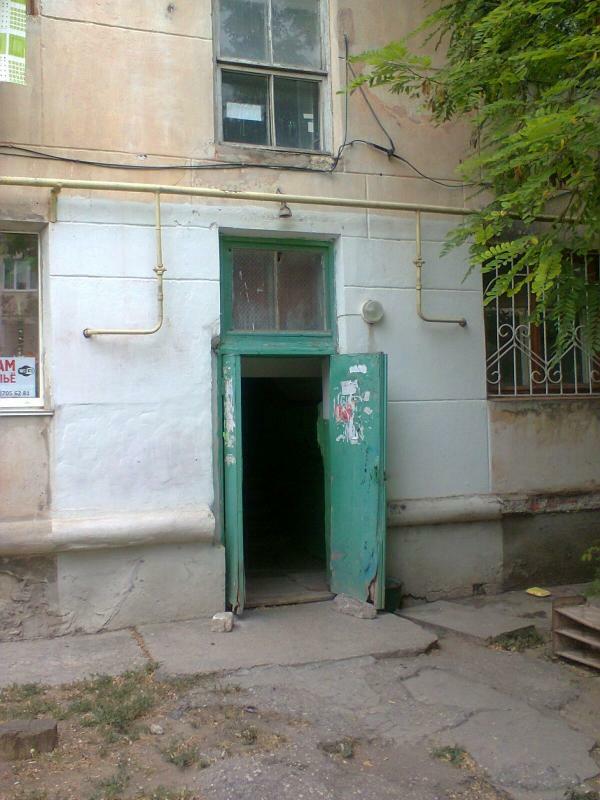 АР Крым обл., Сакский район, г. Евпатория, Ленина просп., 48/4