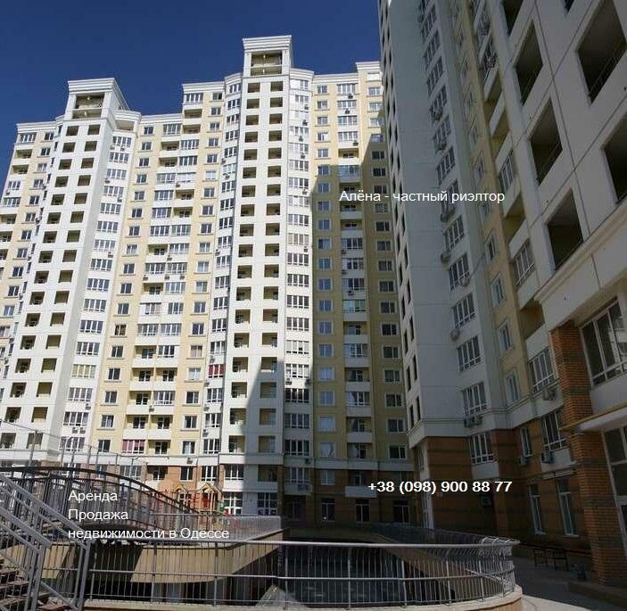 Продаж офісу 382 м², Армійська вул., 13А