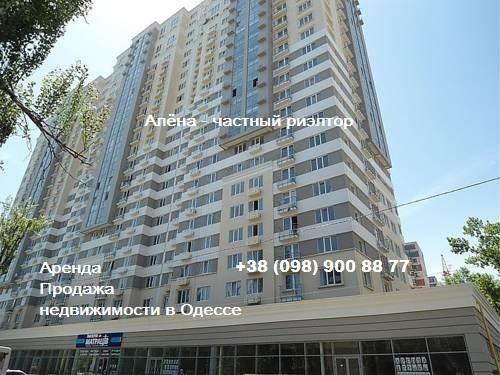 Продаж офісу 382 м², Армійська вул., 13А