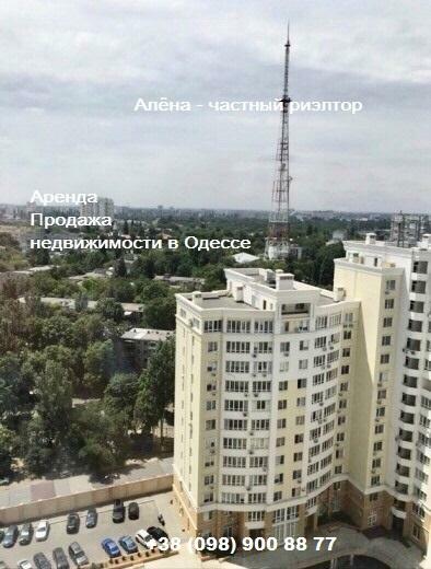 Продаж офісу 382 м², Армійська вул., 13А