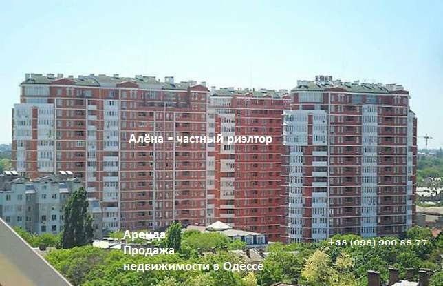 Аренда офиса 175 м², Базарная ул., 5/1