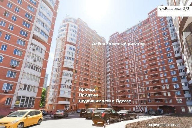 Аренда 3-комнатной квартиры 100 м², Базарная ул., 5/1