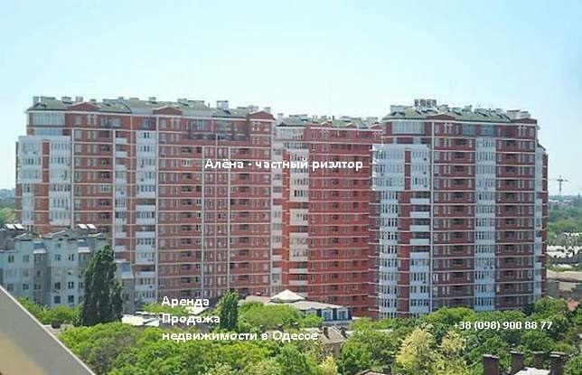 Аренда офиса 175 м², Базарная ул., 5/1