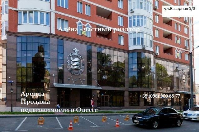 Оренда 1-кімнатної квартири 50 м², Базарна вул., 5/1