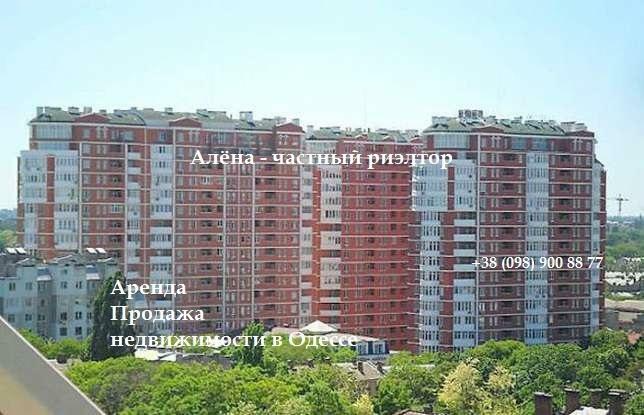 Аренда 1-комнатной квартиры 50 м², Базарная ул., 5/1