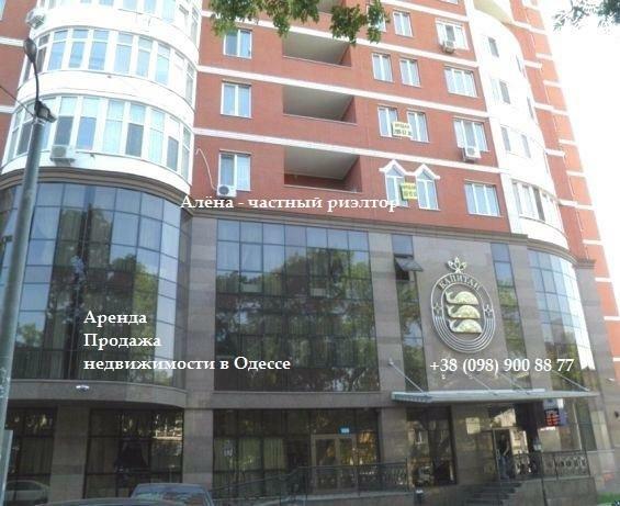 Аренда офиса 175 м², Базарная ул., 5/1