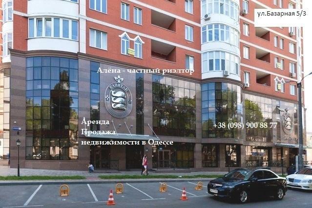 Оренда 1-кімнатної квартири 47 м², Базарна вул., 5/1