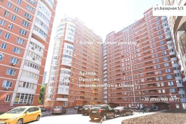 Аренда офиса 175 м², Базарная ул., 5/1