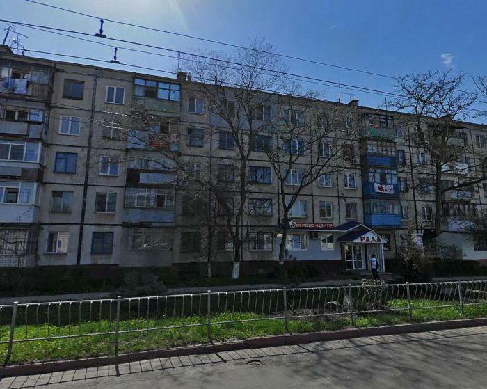 АР Крым обл., г. Керчь, Свердлова ул., 84