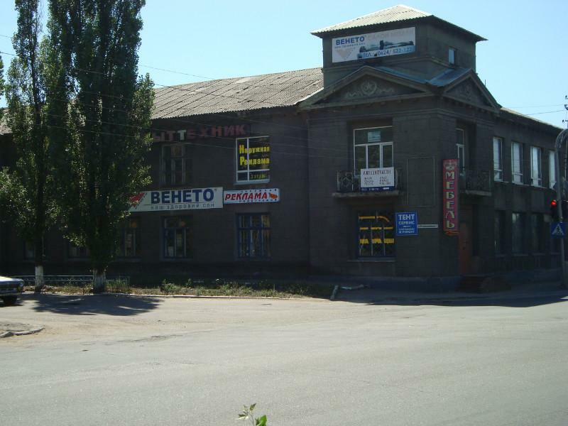 Донецька обл., Горлівський район, м. Горлівка, Интернациональная вул., 37