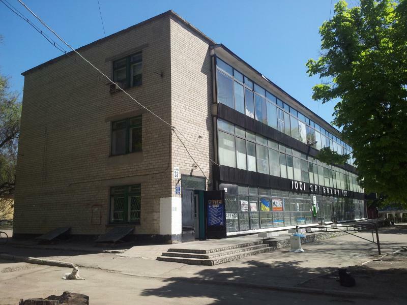 Днепропетровская обл., г. Желтые воды, Гагарина ул., 33