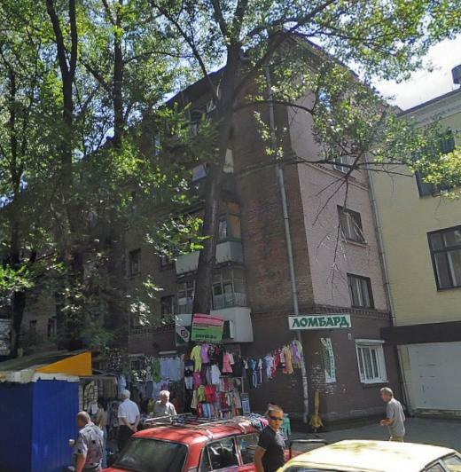 Днепр, Инженерная ул., 6