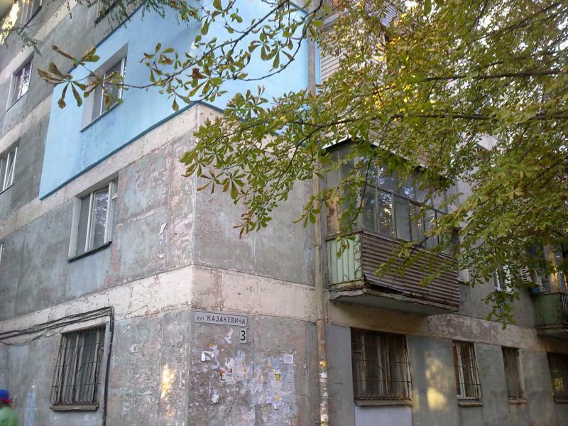 Днепр, Казакевича ул., 3
