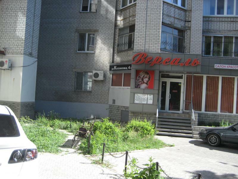 Продажа 3-комнатной квартиры 108 м², Казакова ул., 4А