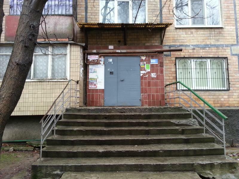 Донецк, Набережная ул., 139