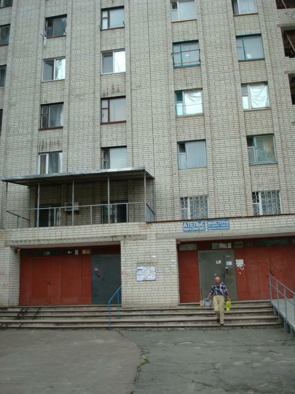 Черкаси, Ярославская вул., 10
