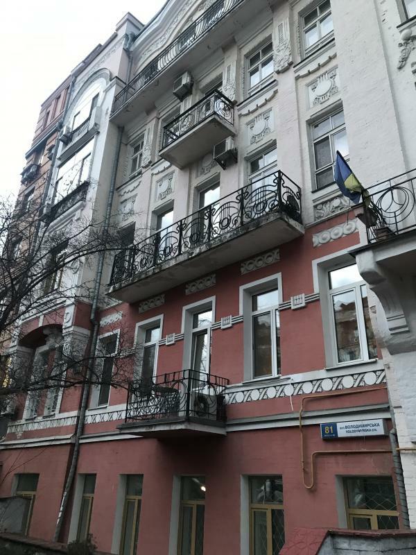 Продаж 5-кімнатної квартири 252 м², Володимирська вул., 81А