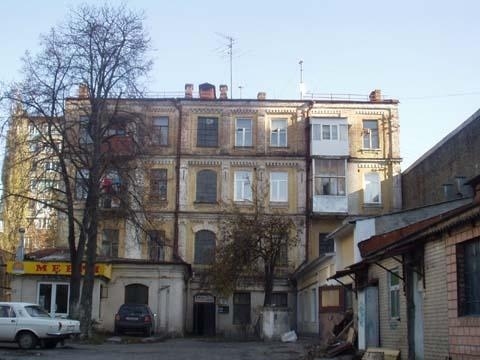 Киев, Владимира Антоновича ул., 57