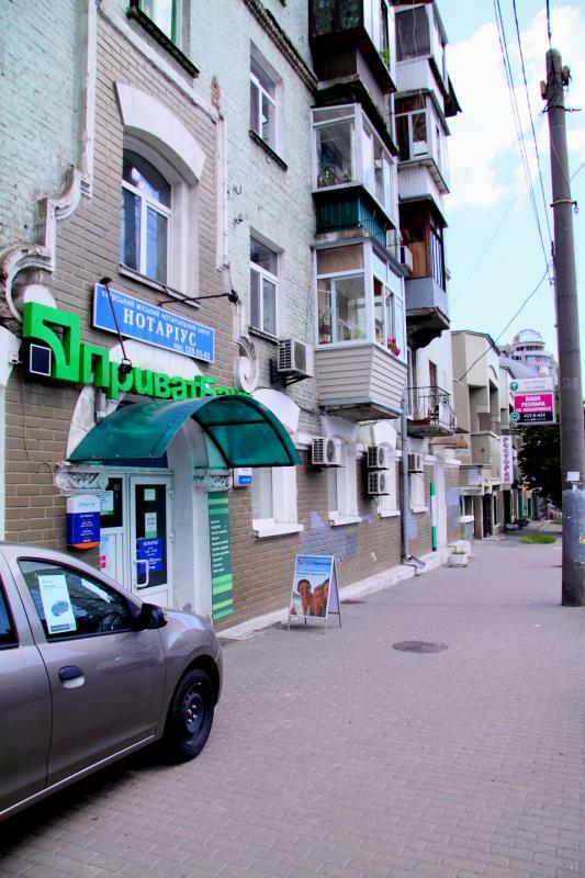 Киев, Владимира Антоновича ул., 125