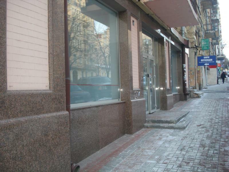 Київ, Володимира Антоновича вул., 14