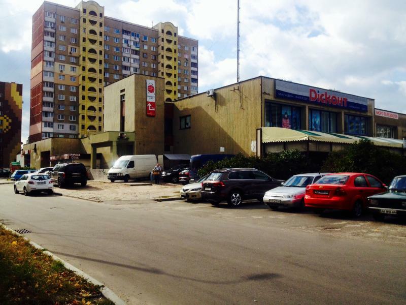 Киев, Владимира Маяковского просп., 10