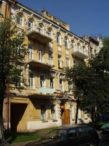 Киев, Назаровская ул., 17