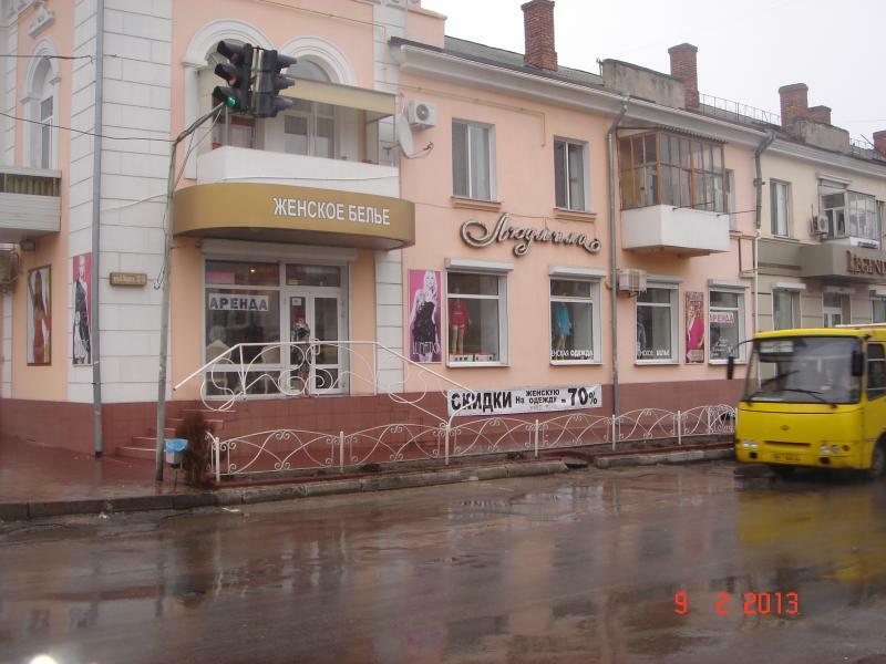 Херсон, Потемкинская ул., 28/9