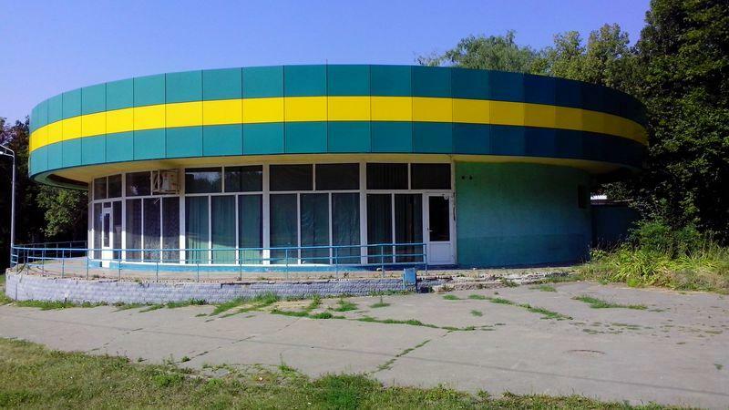 Харків, Отакара Яроша вул., 54А