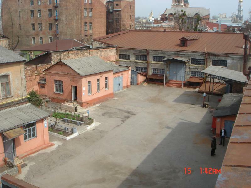 Харьков, Ярославская ул., 9