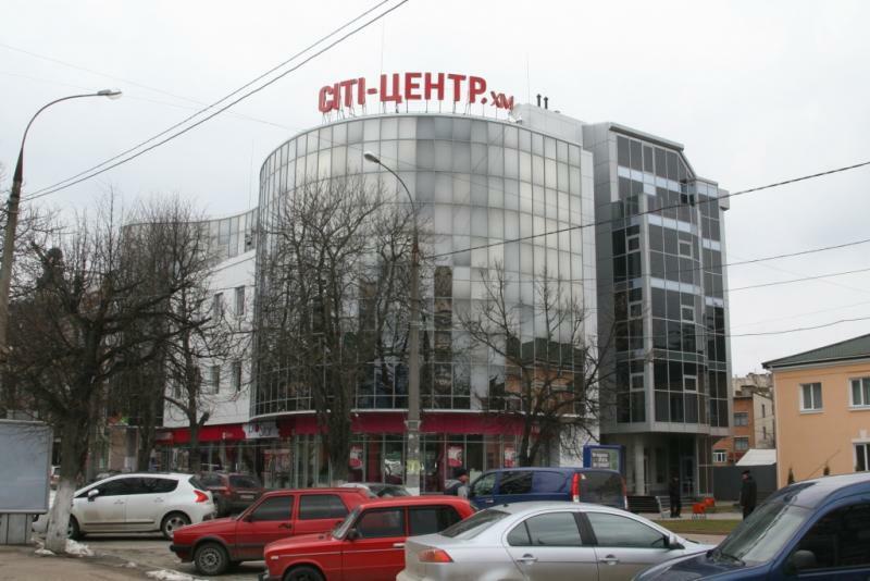 Хмельницький, Проскурівська вул., 53