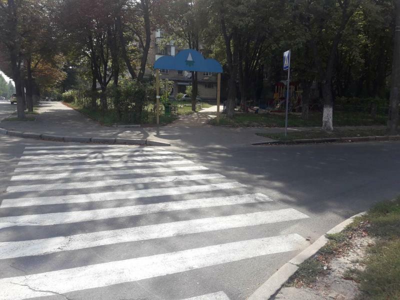 Киев, Отрадный просп., 6/1
