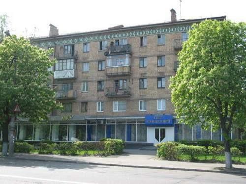 Киев, Отрадный просп., 6/1
