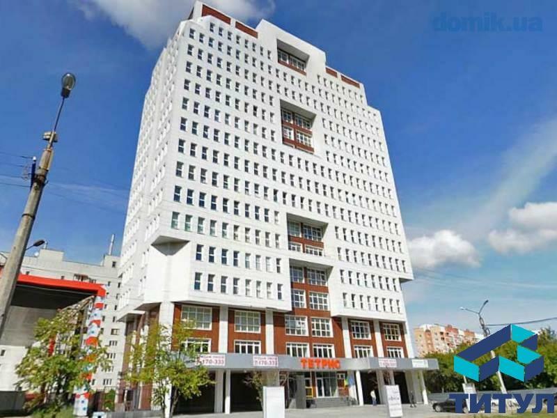 Харків, Клочковская вул., 111А