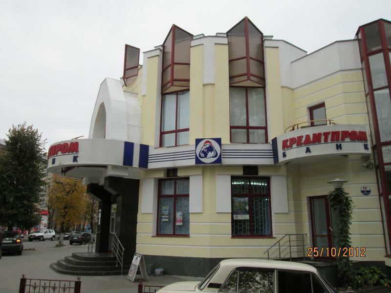 Полтавська обл., Кременчуцький район, м. Кременчук, Ленина вул., 9Б